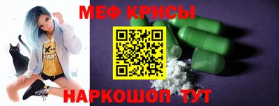 СК Малоярославец