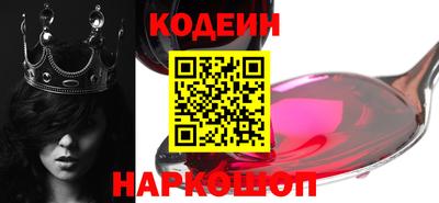 ALPHA PVP Малгобек