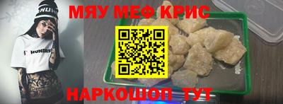 СК Малоярославец