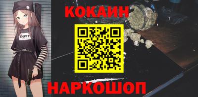 MDMA Ликино-Дулёво