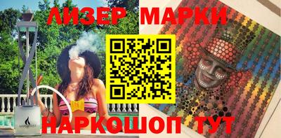 MDMA Ликино-Дулёво