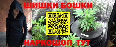 MDMA Ликино-Дулёво