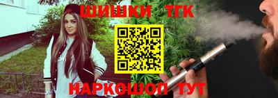 MDMA Ликино-Дулёво