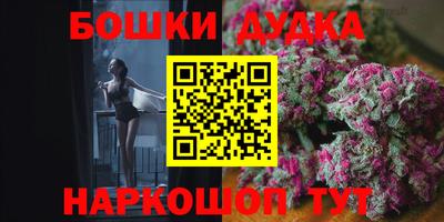 MESCALINE Мариинск