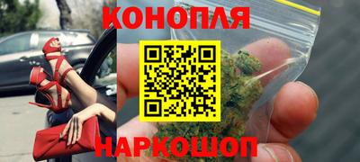 MDMA Ликино-Дулёво