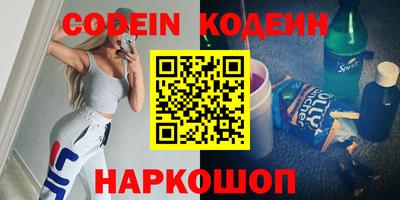 ALPHA PVP Малгобек