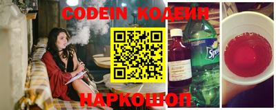 ALPHA PVP Малгобек