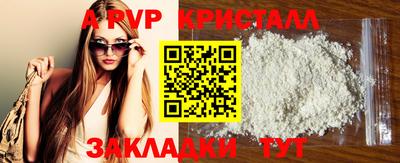 MDMA Ликино-Дулёво