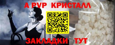 MDMA Ликино-Дулёво