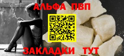 MDMA Ликино-Дулёво