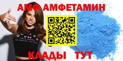 MDMA Ликино-Дулёво