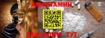 MDMA Ликино-Дулёво