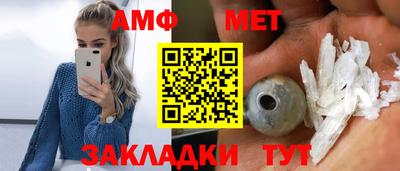 СК Малоярославец