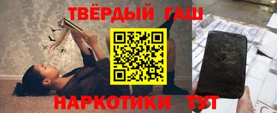 MESCALINE Мариинск