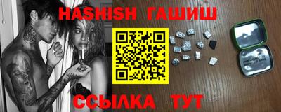 MDMA Ликино-Дулёво