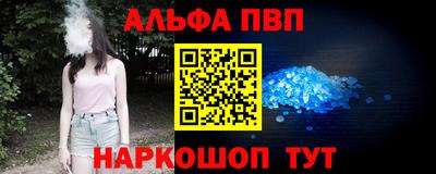 MDMA Ликино-Дулёво